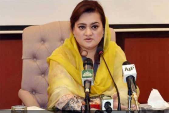 Maryam Nawaz rules people's hearts: Maryam Aurangzeb