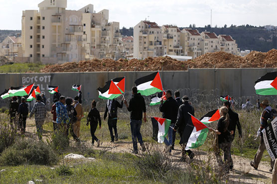 Israel imposes 'apartheid regime' on Palestinians: U.N. report