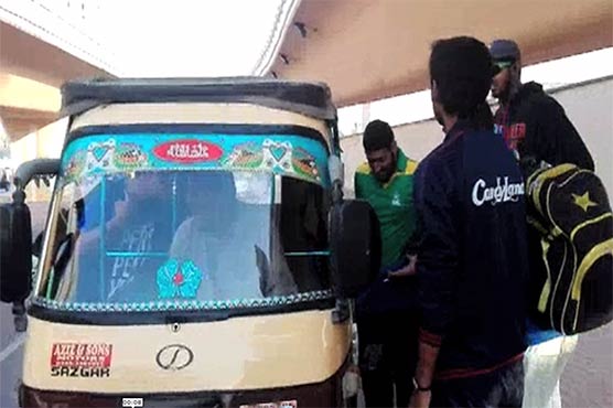 Patron's Trophy: Players denied of conveyance facility 