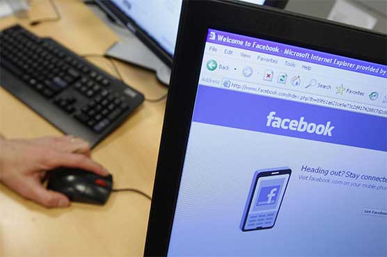 Blasphemous content: Facebook agrees to send delegation to Pakistan