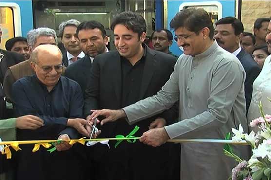 Bilawal launches 'Sindh Peoples Ambulance Service' 