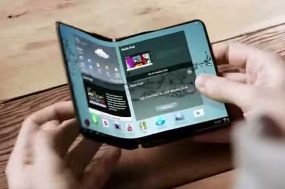 Samsung likely to unveil long-awaited foldable phone in 2017