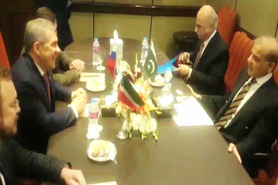 Visit of Tatarstan's president will promote mutual relations: Punjab CM