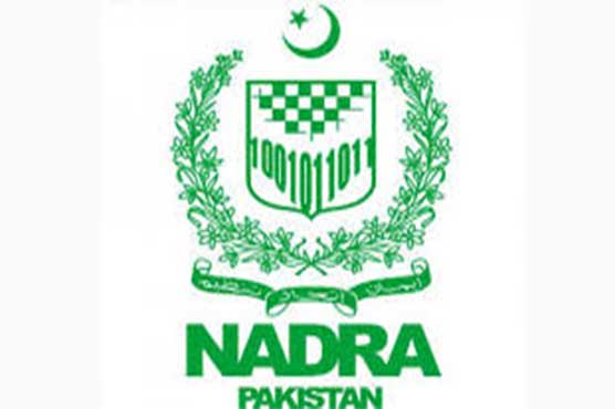 NADRA demands Rs 10 per SMS for census data verification