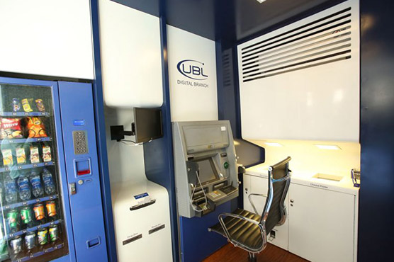 UBL introduces branch that requires no staff