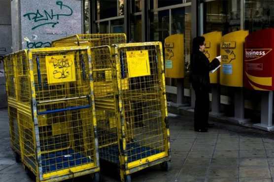 Eight 'suspect' packages found at Athens postal centre