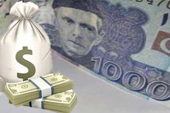 Pakistan to pay fine of $7 mln on non-usage of loans