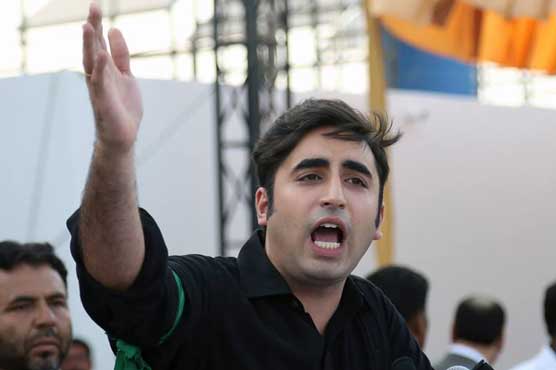 PPP aims rebirth in Punjab during Lahore rendezvous