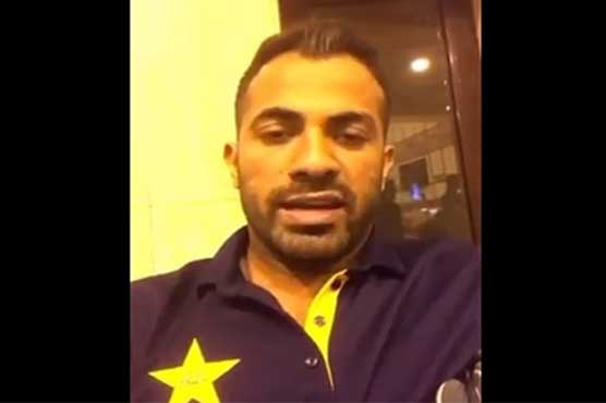 Wahab Riaz shares team video on social media before departing for WI