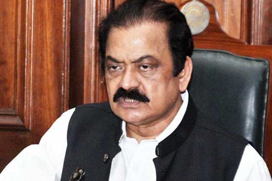Rana Sanaullah meets Ansar Burney, announces inspection of Punjab jails