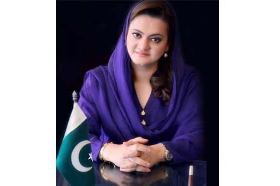 'Pakistan Day parade symbolic of defence, political, economic stability'