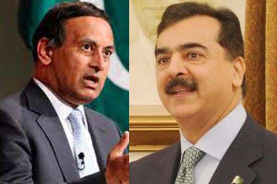 Gilani empowered Haqqani to issue visas to Americans
