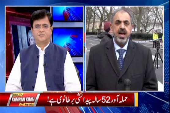 Muslims will face more pressure after London attack: Lord Nazir