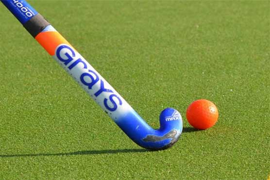 Pakistan hockey team reach Australia