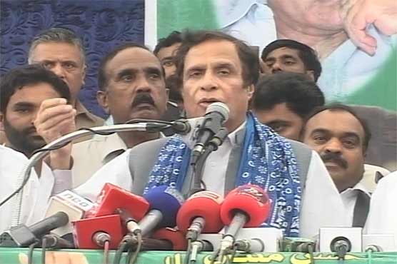 Govt's performance visible only in ads: Pervez Elahi