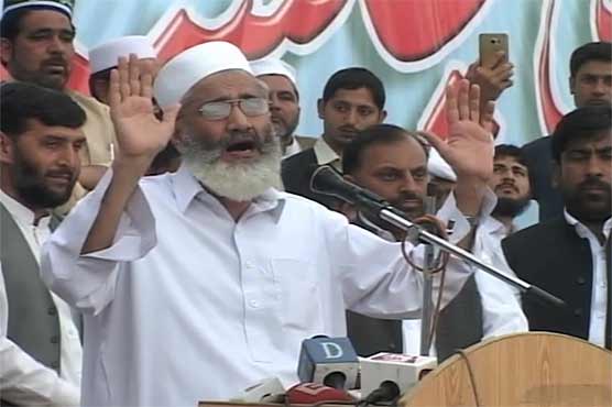 Want Islamic system in Pakistan: Siraj