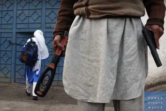 Attacks on schools devastate education in Pakistan: HRW