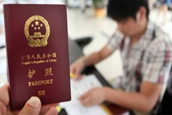 Chinese nationals become victims of visa extension fraud in Karachi