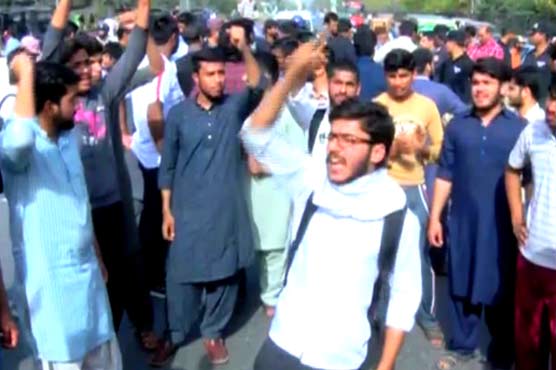 Educational activities resume at PU after students' group clash