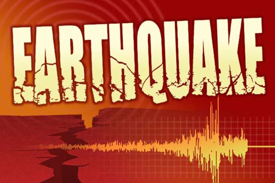 Earthquake jolts Swat, surrounding areas