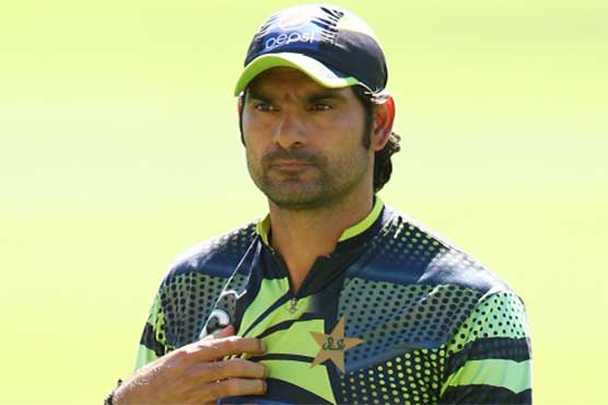 Irfan unlikely to challenge PCB decision in spot-fixing case: sources