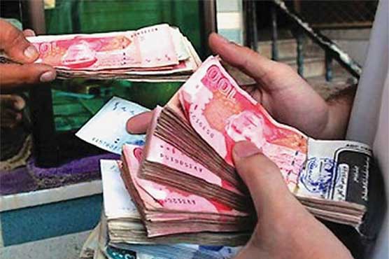 FBR directs banks to bar transactions above $50,000