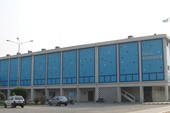 PU bans visits of politicians, religious leaders