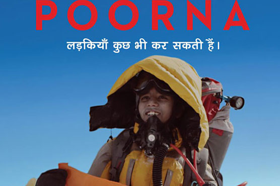 Bollywood film 'Poorna' spotlights youngest girl to conquer Everest