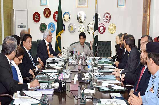 Interior minister bars NADRA from renting buildings