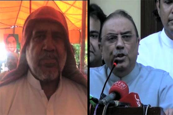 Asif Zardari hesitant to meet his spiritual counsellor Pir Ejaz