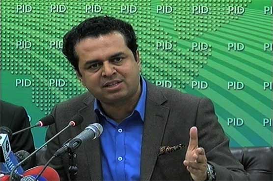 PML-N responds to PPP's allegations