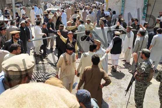 Blast kills 21, injures 50 in Parachinar's Noor Market