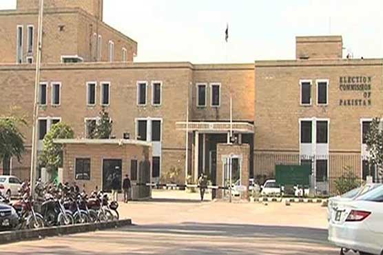 PTI not eligible for allotment of election symbol: ECP