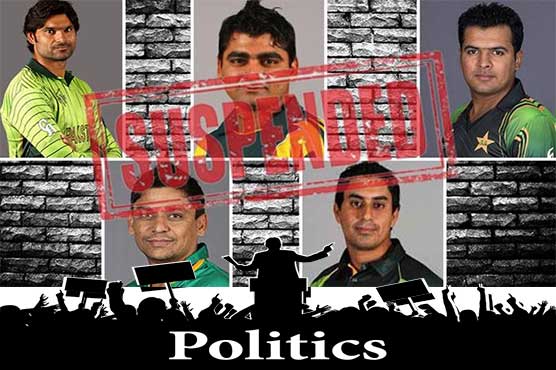 Suspended cricketers pressurize PCB through political relations