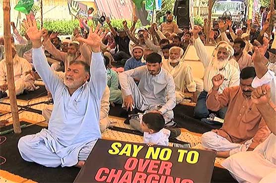JI sit-in against KE continues on third day
