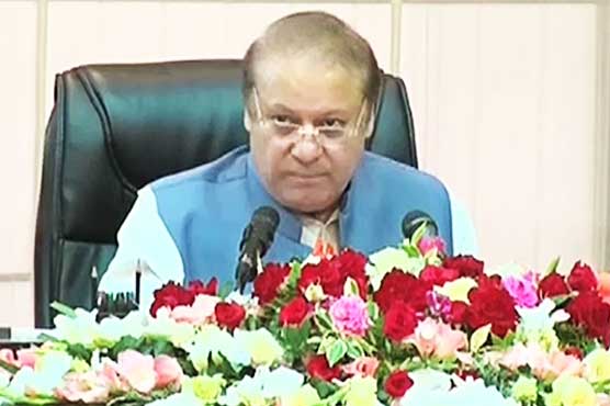 No province would be treated unfairly, PM assures CCI meeting participants