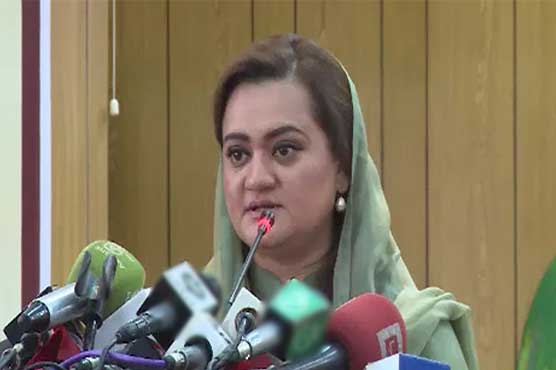 People of KP will reject 'liars' in 2018 elections: Marriyum Aurangzeb