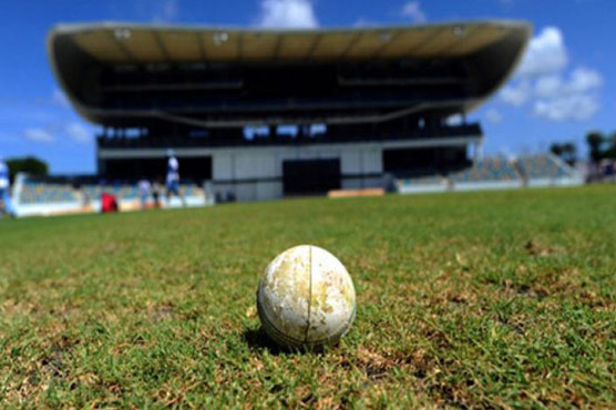 Bangladesh bowler banned for conceding 92 runs off four deliveries