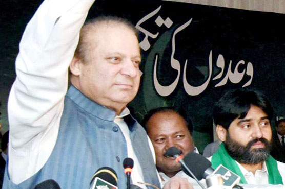 'مخالفین نے الزام تراشی کے سوا کچھ نہیں کیا، الیکشن میں ضمانتیں ضبط ہوں گی'