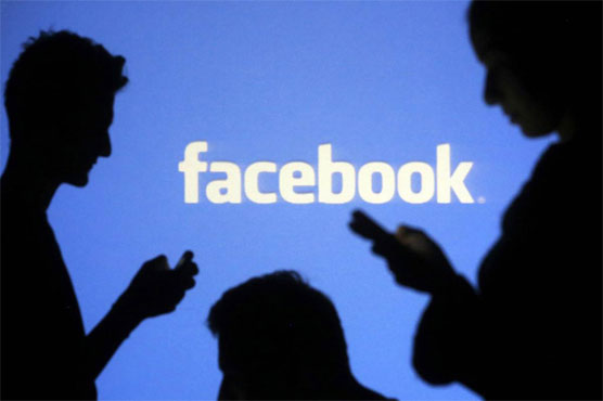 Facebook profit jumps as user base nears 2 billion