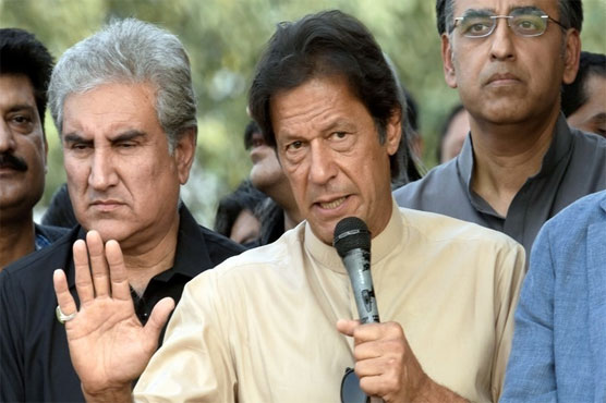 IHC bars ECP from action against Imran Khan in code of conduct violation case