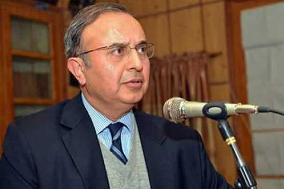 LHC CJ announces to bring model justice system in Punjab soon