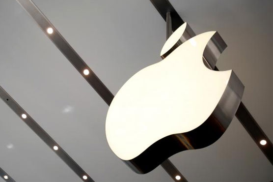 Apple to create $1 billion U.S. advanced manufacturing fund