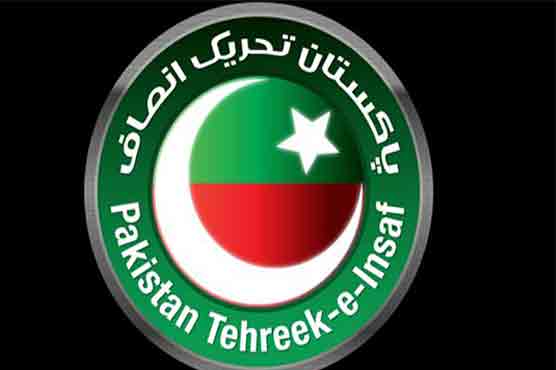 PTI to hold intra-party election within a month
