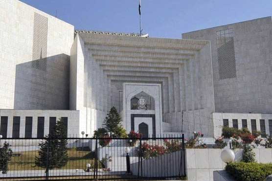 Panama case: Supreme Court decides to constitute JIT today