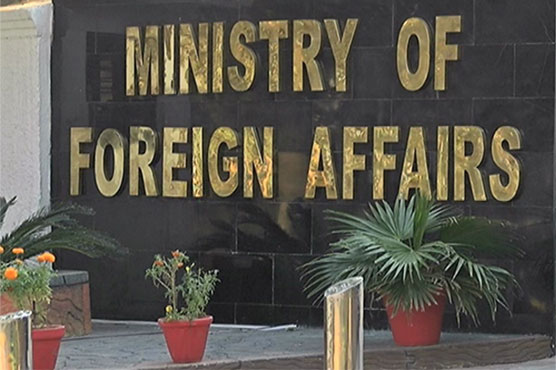 Advisory issued regarding misuse of Pakistan embassies' telephone numbers