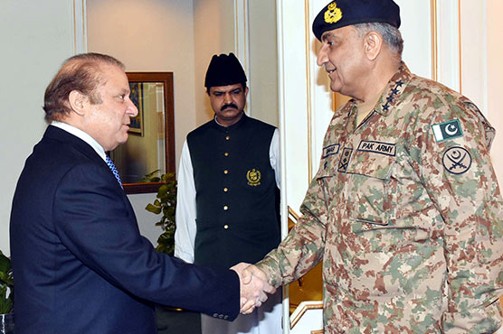 Image result for COAS-PM Meeting: PM assures Army Chief to remove the military reservations