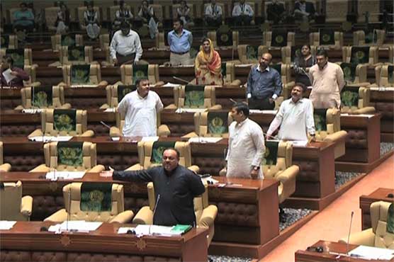 MQM demands formation of committee to investigate worker's death