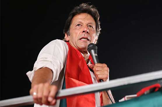 SC didn't entertain Qatari prince's letter thus PM not righteous: Imran
