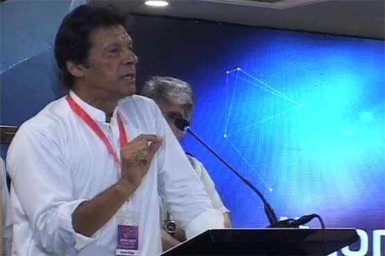 Country lacks good governance: Imran